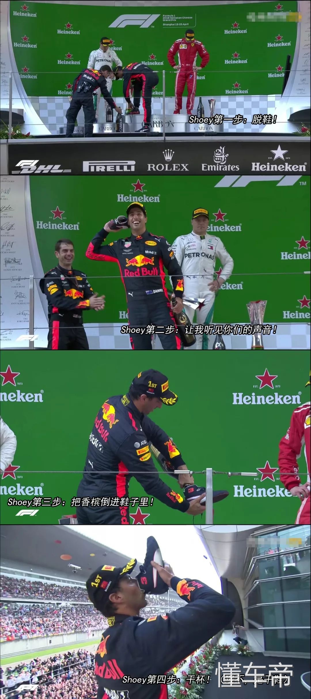 速度与激情第一次飙车视频,速度与激情美国f1大奖赛