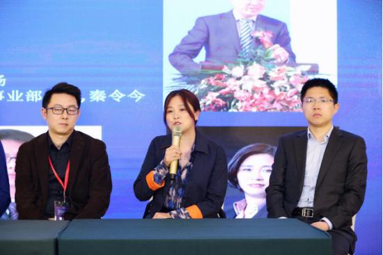 乐赚金服,乐赚金服金蟹课堂