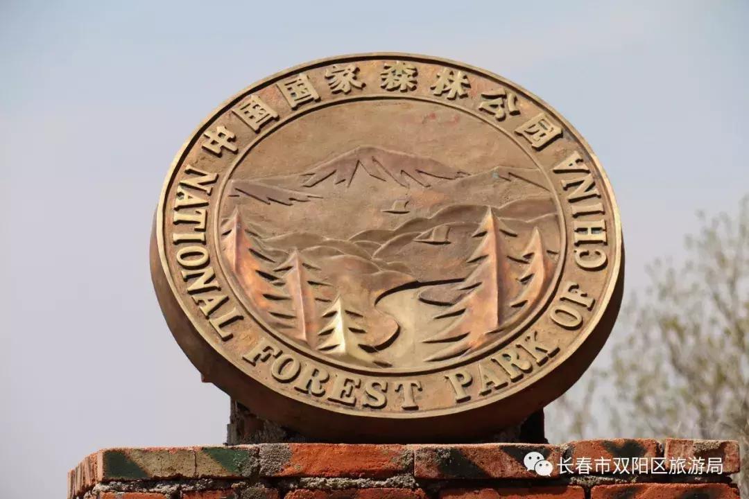 五一不远行也能看重庆,吊水壶国家森林公园和神鹿峰