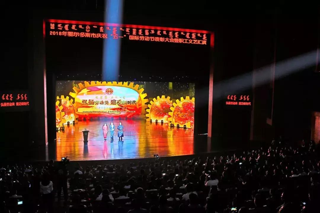 弘扬劳动精神致敬劳动榜样,弘扬劳动精神争当出彩先锋