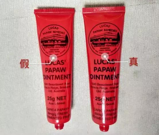 全国制假售假案件最新,一张报关单牵出跨境制假售假大案