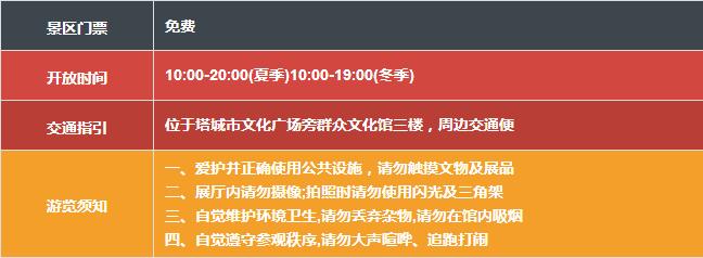 五一出游小短文,五一放假能在疆内游玩吗