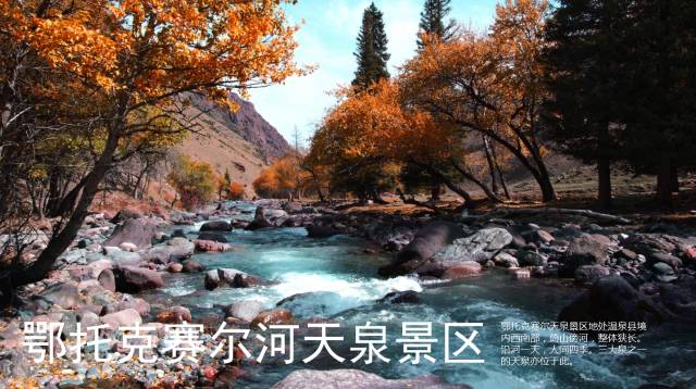 五一出游小短文,五一放假能在疆内游玩吗