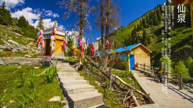 五一游玩小短文一年级,五一游玩的小短文50字