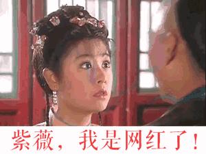 林允补水面膜的功效,林允在综艺推荐的面膜