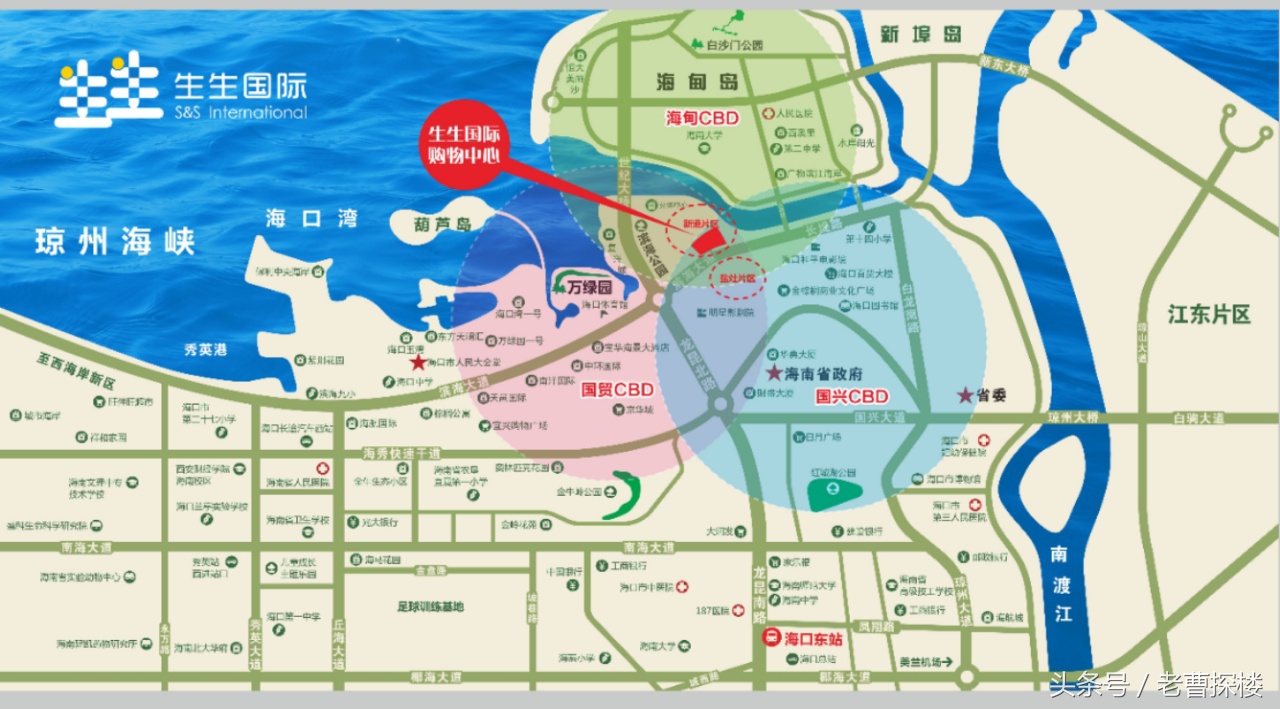 五一期间去海南需要准备什么东西,海南特色商铺