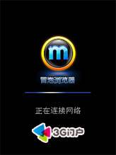 以前的老智能手机杂牌,以前智能手机上的老游戏