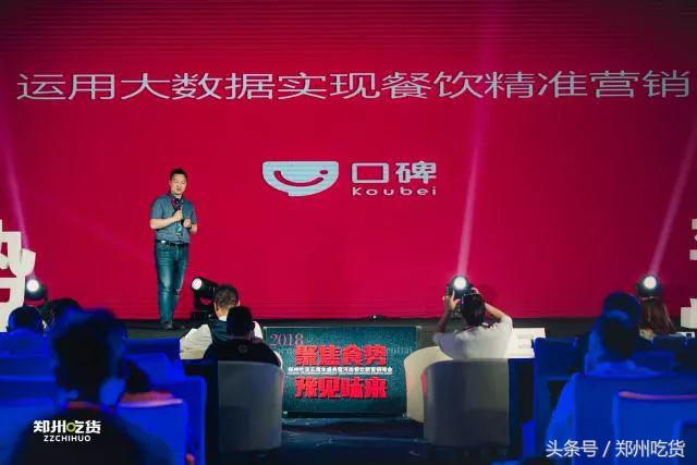 郑州超燃最新动态,郑州会展中心超燃