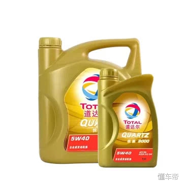 国产0w-20全合成机油哪个好,世界上最好的机油品牌是哪个