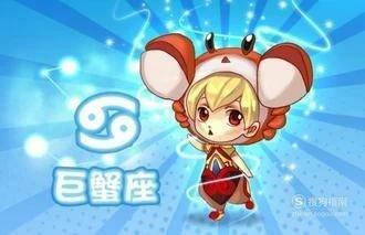 十二星座的特点和性格和脾气,十二星座性格特点金牛