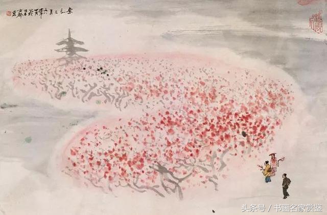 中国画名家亚明,当代金陵画派画家