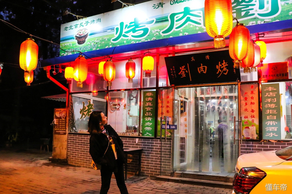 400km续航能满足日常使用么,400km秦plusev实际续航