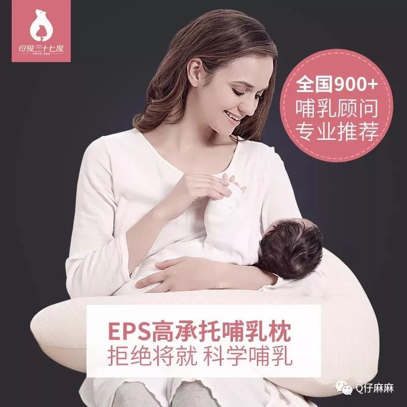 囤货必备清单宝宝,新手宝妈囤货必备清单大全