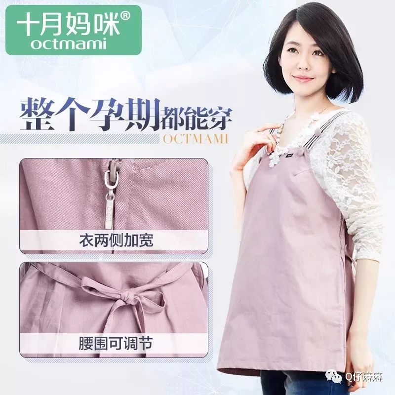 宝妈囤货清单2017,新手宝妈囤货必备清单图