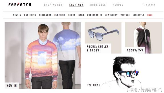 英国的主流跨境电商平台,英国国内有哪些电商平台