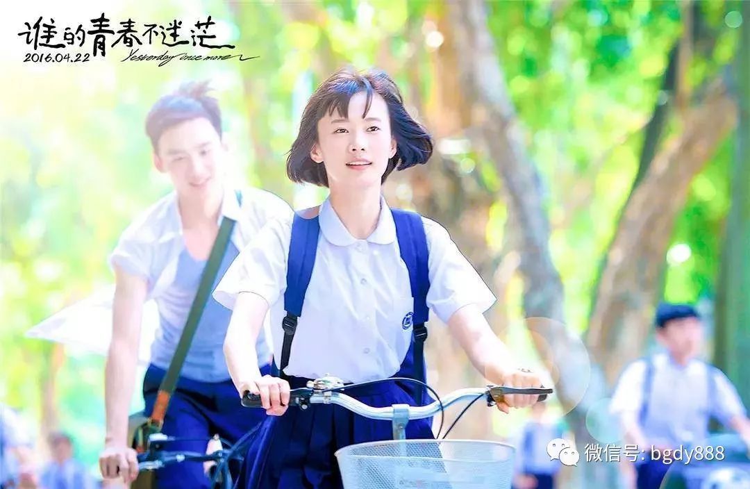 国产经典青春片推荐,电影解说9.0以上评分国产青春片