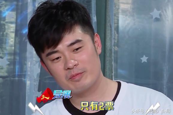 陈赫好男人就是我完整版,好男人陈赫完整版