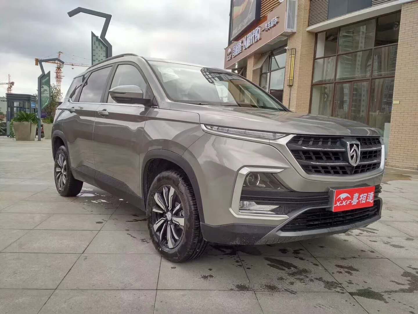 喜相逢零首付分期购车,喜相逢汽车购车平台