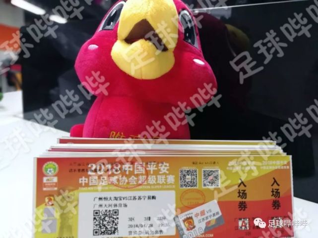 伊涅斯塔会来中超吗,伊涅斯塔什么时候来中超