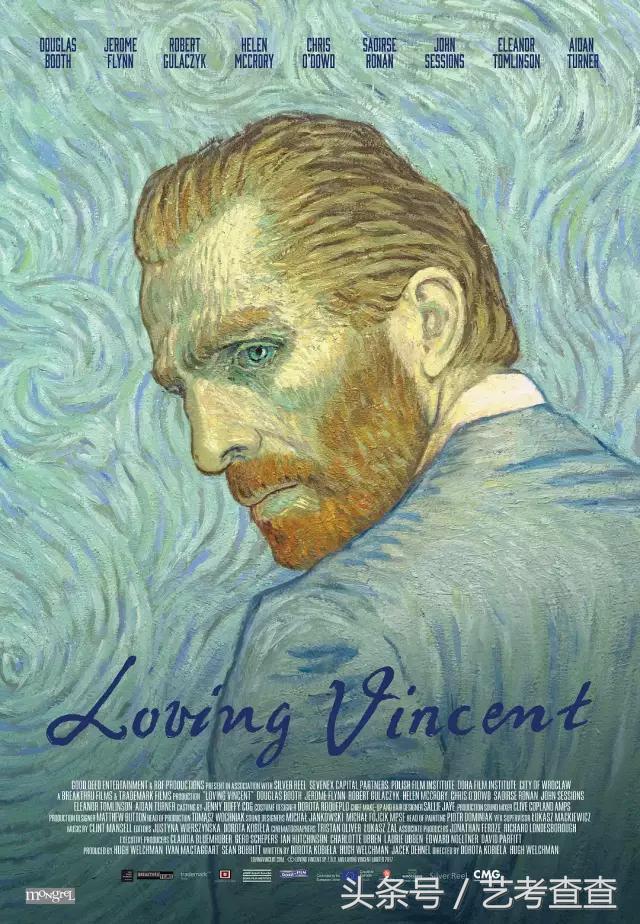 十部经典艺术类电影和动画，学美术的小伙伴五一假期必看指南！