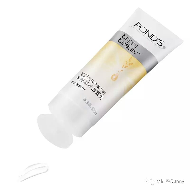 贫民窟女孩空瓶好物,贫民窟女孩空瓶