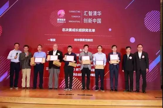 纳金科技怎么样,纳金科技是干嘛的