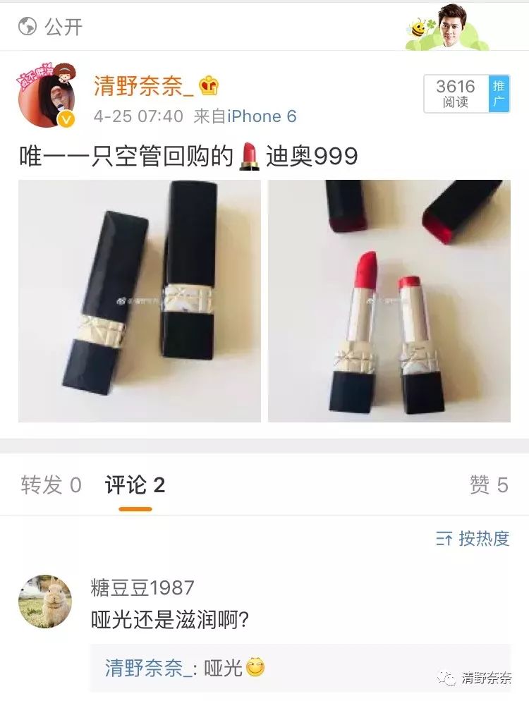 新手值得推荐的平价彩妆产品,平价彩妆必买清单推荐