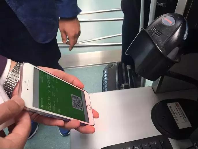 大连机场自助打印登机牌,告别纸质登机牌