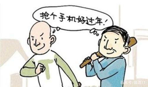 滴滴出行该向淘宝好好学习了，你看这又出事了，还司机打人！