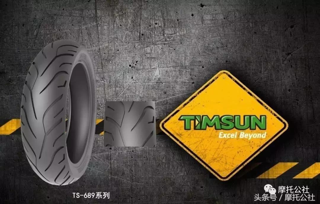 腾森壁虎轮胎,腾森摩托车轮胎系列介绍