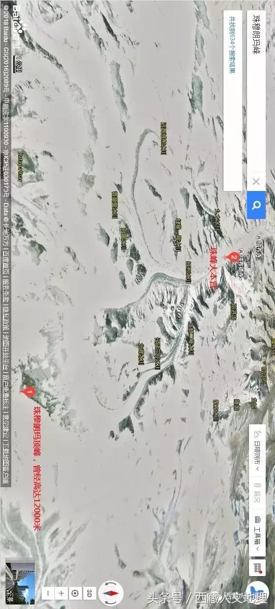 不可思议的晴朗电视剧,不可思议的爱情全集