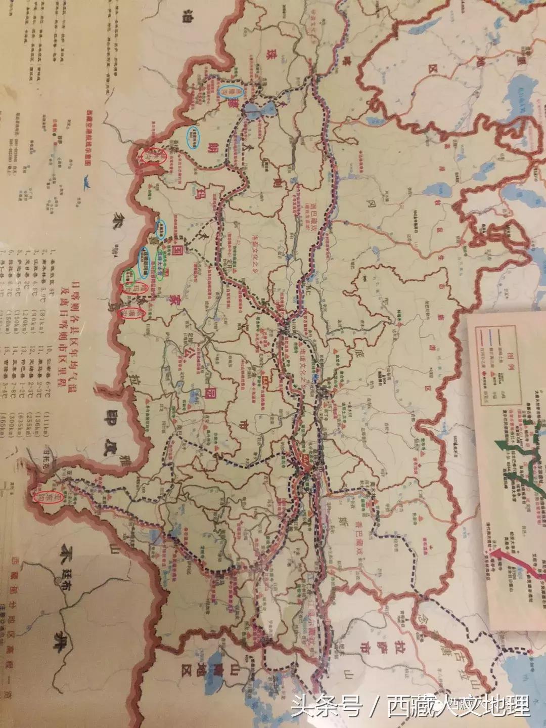 不可思议的晴朗电视剧,不可思议的爱情全集