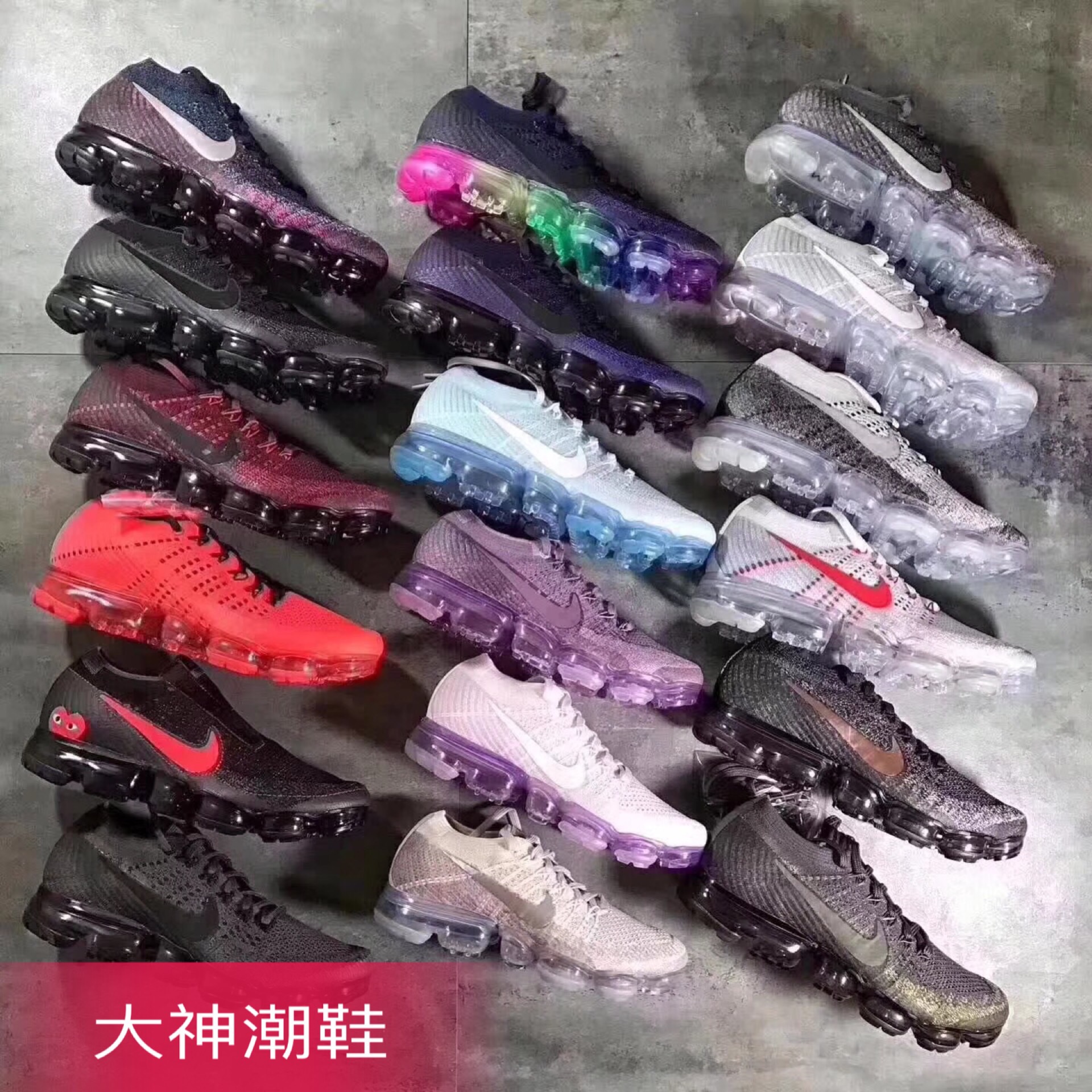 公司级真标鞋穿着跟真品一样吗,高仿鞋公司级和纯原有区别吗