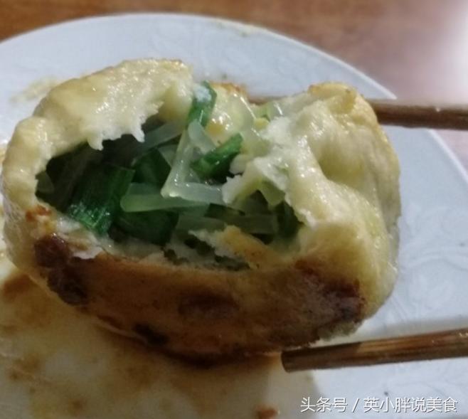 南京煎包半成品,南京正宗的生煎包