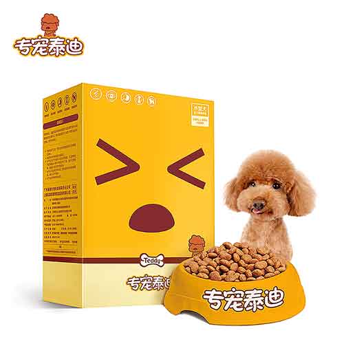 新手养狗,新手养狗注意事项