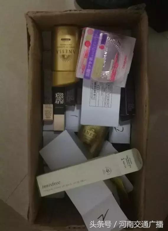 上海查获大量假冒化妆品,曝光化妆品售假