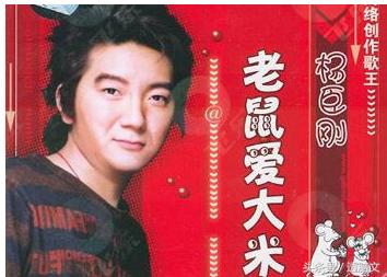 十大网红歌曲伤感情歌,抖音最火十大网红歌曲