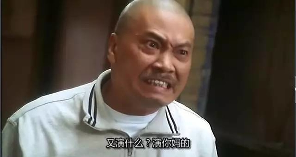 如果你发现你的男友有老婆怎么办,男朋友觉得自己是小三怎么办