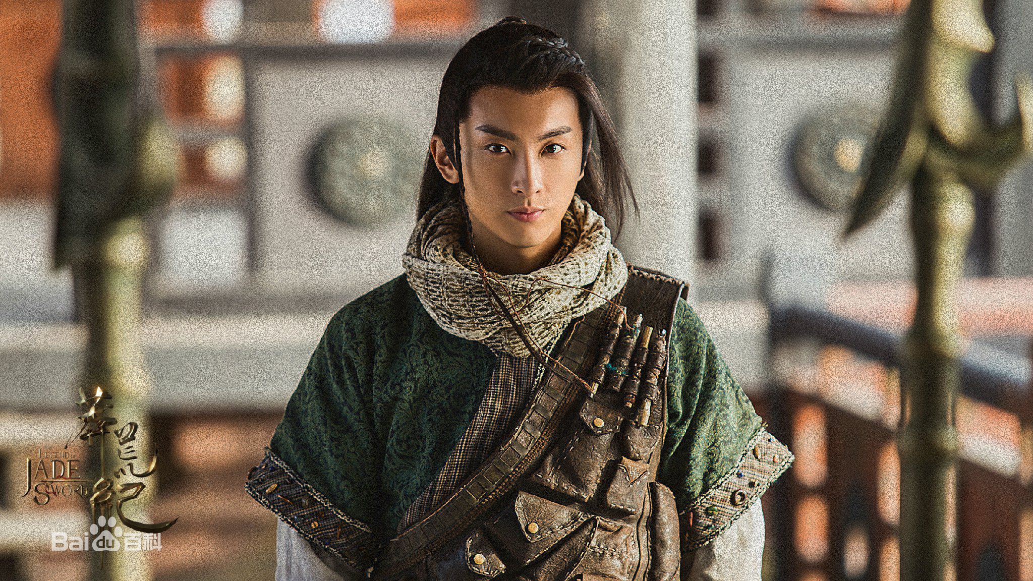 莽荒纪电视剧片段,莽荒纪电视剧特效