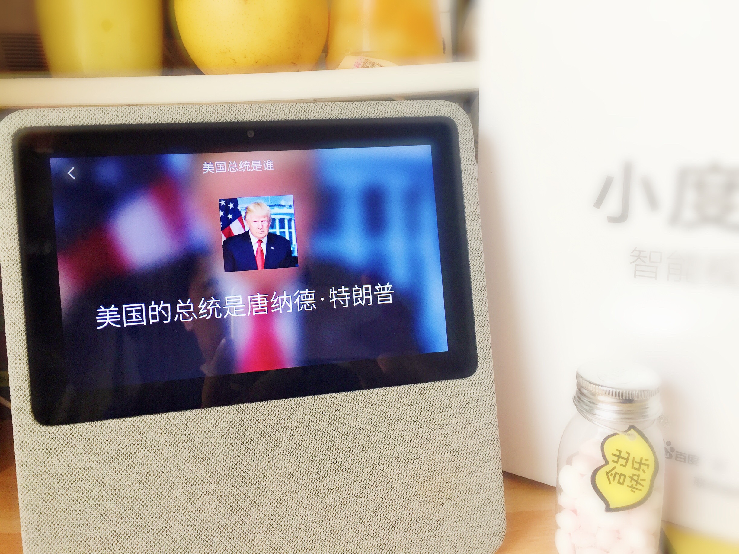 小度在家性价比哪款高,小度在家系列硬件对比