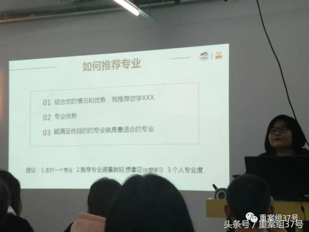 在尚德教育机构受骗退费之路,尚德教育机构退费24小时客服电话