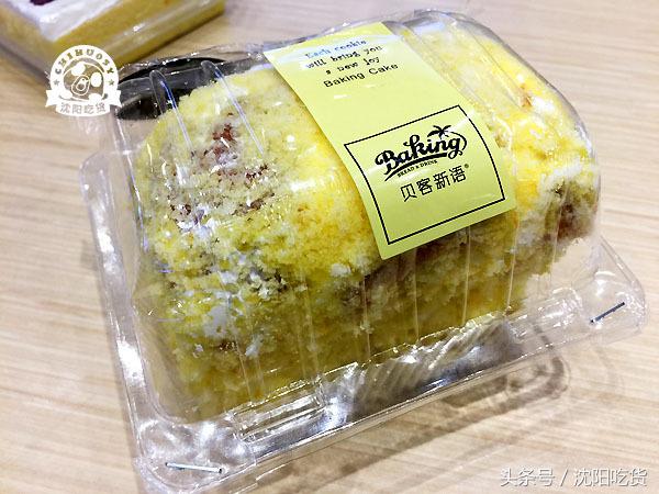 连续吃了3天的同样的早餐,连续三天吃了同样的早饭