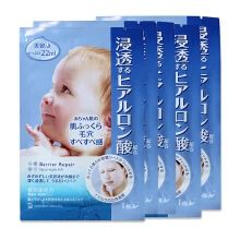 日本面膜测评红黑榜,日本面膜酒粕面膜