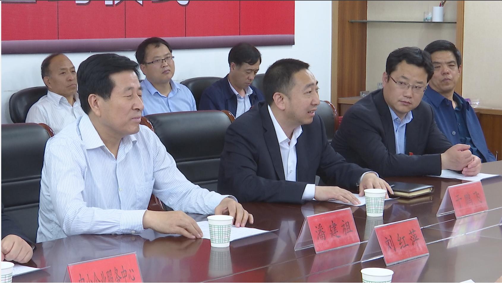 临猗县与中和正道资产管理有限公司签订战略合作协议