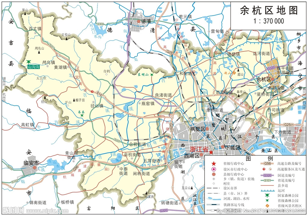 浙江杭州余杭区位置,浙江杭州余杭区地图