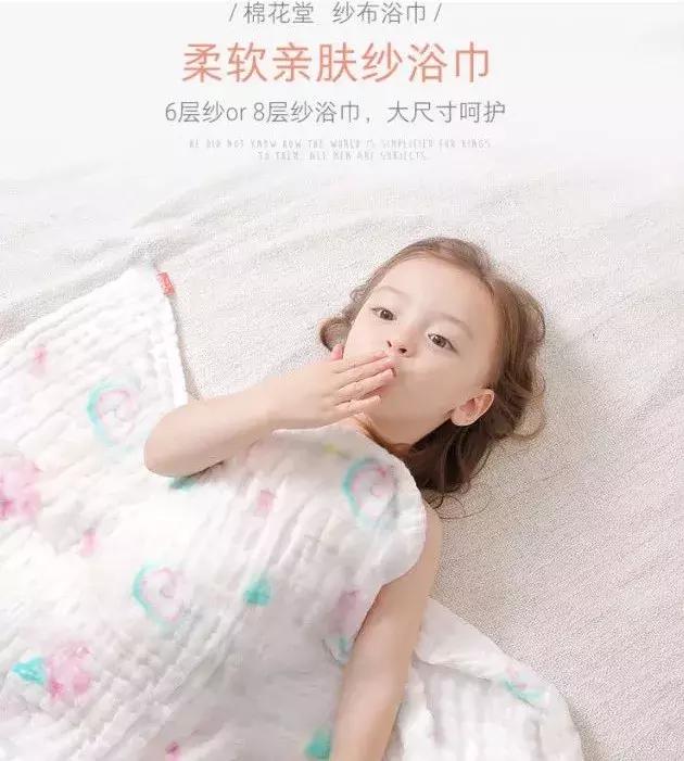 妈妈们要注意这些东西千万不要买,新手妈妈必须知道的几件事