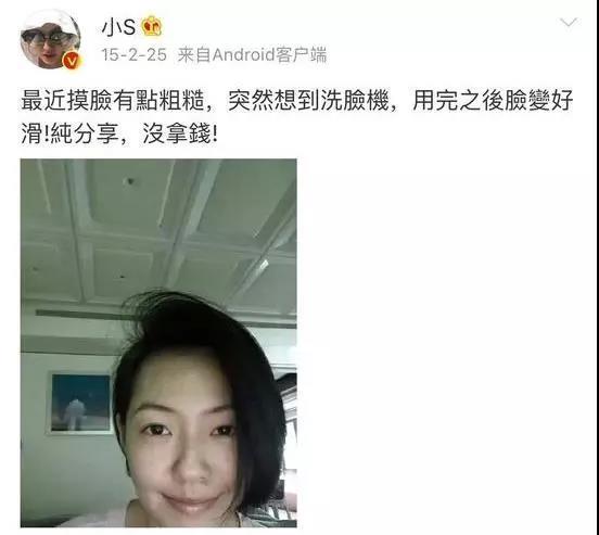 范爷保养皮肤秘诀,你清醒一点知乎