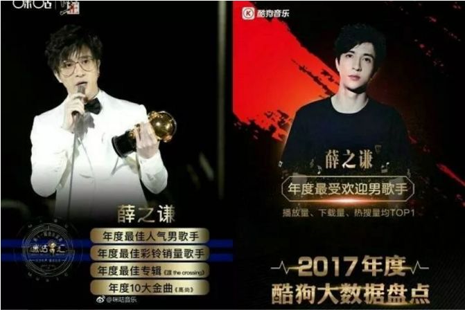 薛式黑魔法，扶我起来，我要再看100次