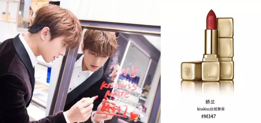 baby口红正红,baby同款口红橘粉