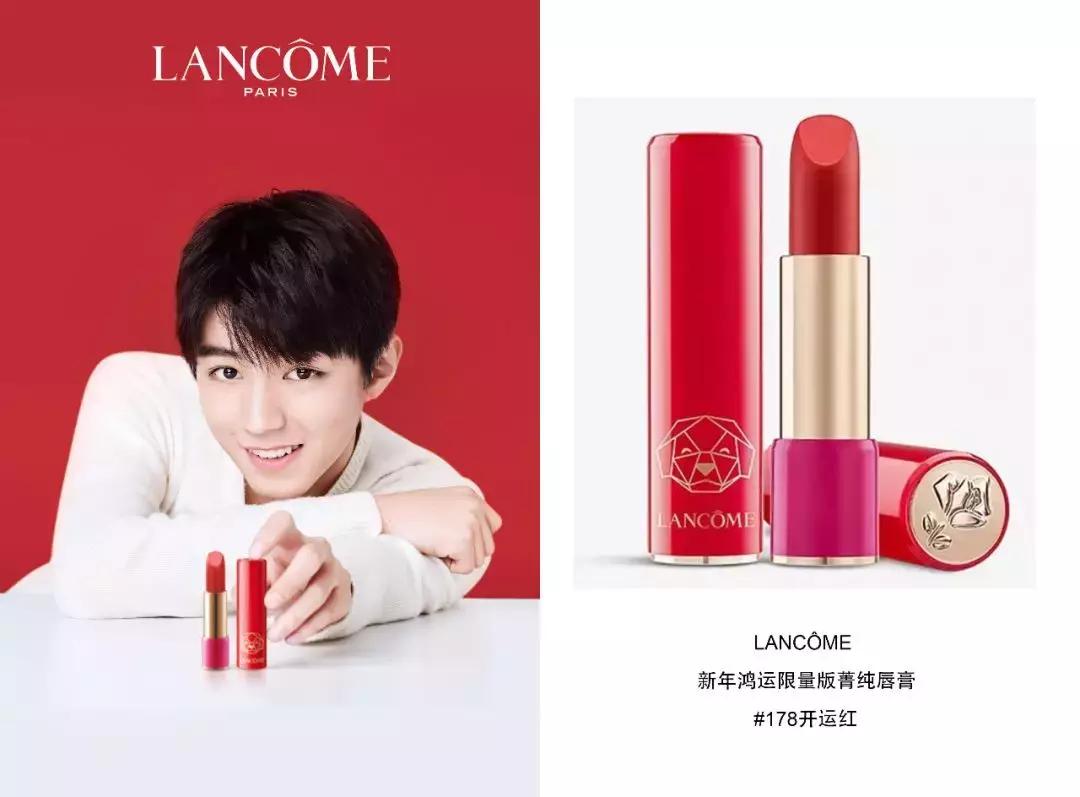 baby口红正红,baby同款口红橘粉